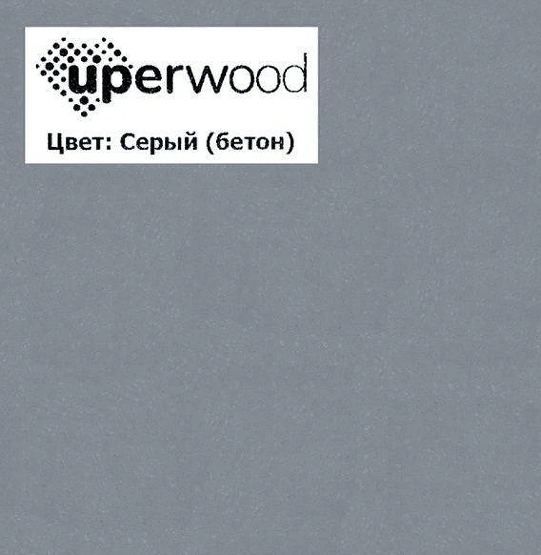 Раковина Uperwood Parma Quartz 66 291003002 цвет Бетон