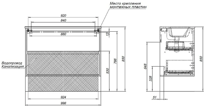 Тумба с раковиной Aquanet Милан 100 340155 подвесная цвет Белый глянец