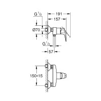 Смеситель для душа Grohe Bauflow 23755000 Хром латунь на стену