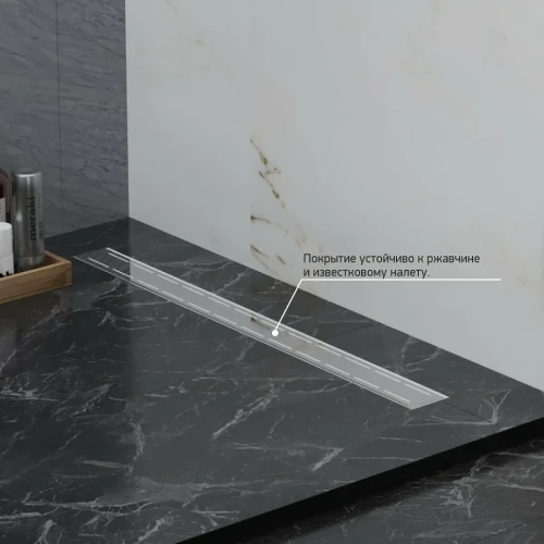 Душевой лоток Paini Line 750 CH750LN с решеткой Хром глянец