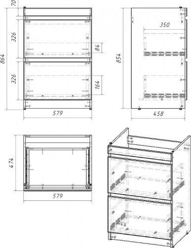 Тумба под раковину DIWO Тольятти 120 SM-TTI60 цвет Белый