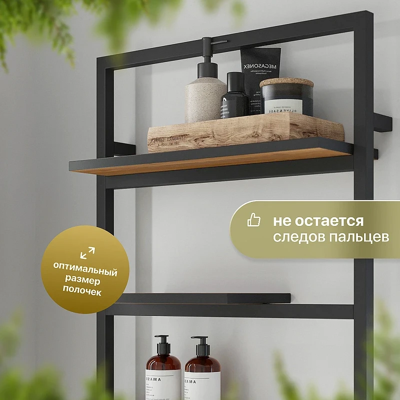 Полка DIWO Элиста 50 П23248 цвет Черный Дуб таксония