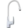 Смеситель для кухни Frap F4453-03 Белый латунь