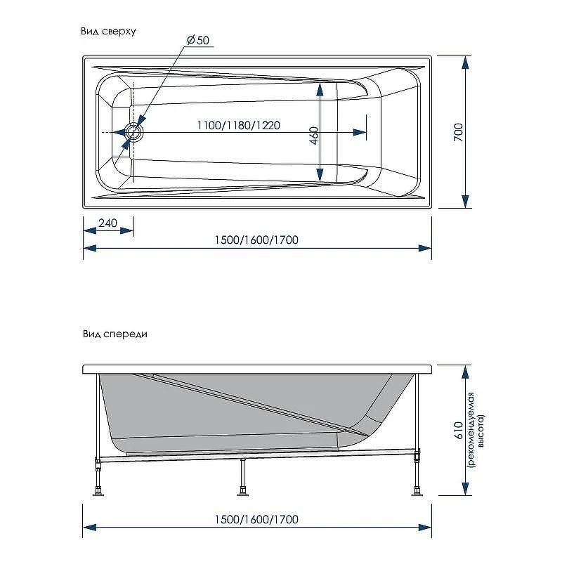 Акриловая ванна Loranto Calgary 160х70 CS00063294 цвет Белый