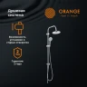 Душевая система Orange O-Shower OW02 Хром нержавеющая сталь на стену