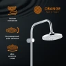 Душевая система Orange O-Shower OW02 Хром нержавеющая сталь на стену