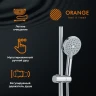 Душевая система Orange O-Shower OW02 Хром нержавеющая сталь на стену