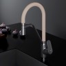 Смеситель для кухни AM.PM Like F8007826 Черный матовый Бежевый латунь