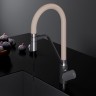 Смеситель для кухни AM.PM Like F8007826 Черный матовый Бежевый латунь