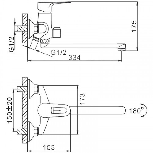 Смеситель для ванны Frap H702 F22702-B универсальный Хром