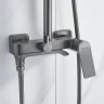 Душевая система Shevanik S4136T цвет Оружейная сталь