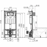 Комплект унитаза Roca Mateo 346200000+ZRU9302815 с инсталляцией Alcaplast Sadromodul AM101/1120-3:1 RU M71-0001 с сиденьем и клавишей смыва Хром