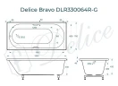 Ванна из искусственного камня Delice Bravo 180х70 DLR330064R-G цвет Белый глянцевый с ручками Хром