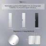 Тумба с раковиной Uperwood Modul 50 393020544 подвесная цвет Белый матовый