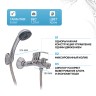 Смеситель для ванны Ростовская Мануфактура Сантехники SL85-009E Хром цинк на стену