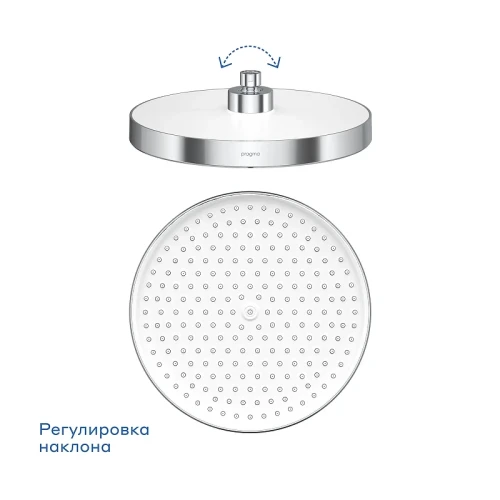 Верхний душ Pragma Nanta 902799.NAN2.CWLT.015-2 цвет Хром