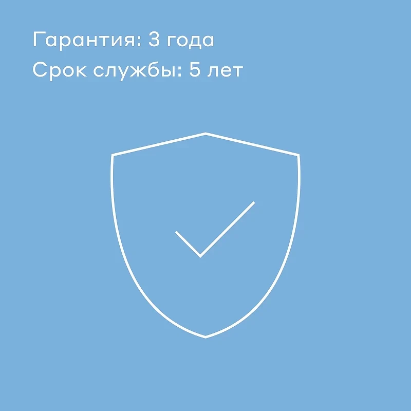 Верхний душ Pragma Nanta 902799.NAN2.CWLT.015-2 цвет Хром