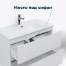 Тумба с раковиной Aquanet Джейн 70 332545 подвесная цвет Белый матовый