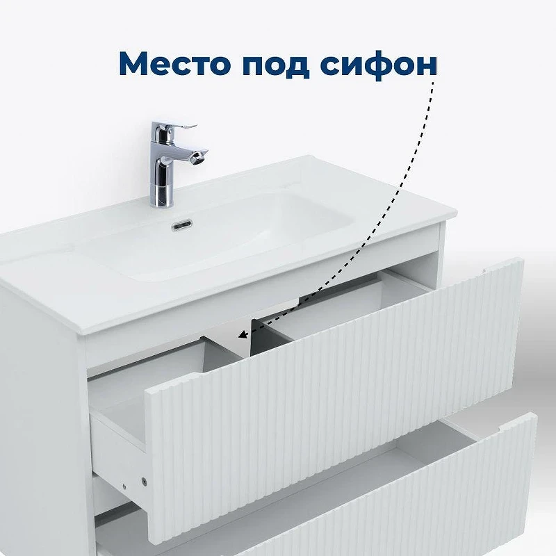 Тумба с раковиной Aquanet Джейн 70 332545 подвесная цвет Белый матовый