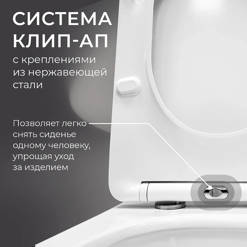 Унитаз компакт Iberica Blanca Burgos IB.BRG.121.1B1 с бачком и сиденьем Микролифт