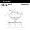 Акриловая ванна Whitecross Konsul 150x150 0110.150150.100.RELAX.WH цвет Белый с гидромассажем форсунки Белые