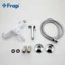 Гигиенический душ со смесителем Frap H41 F2041-8 Белый Хром латунь на стену