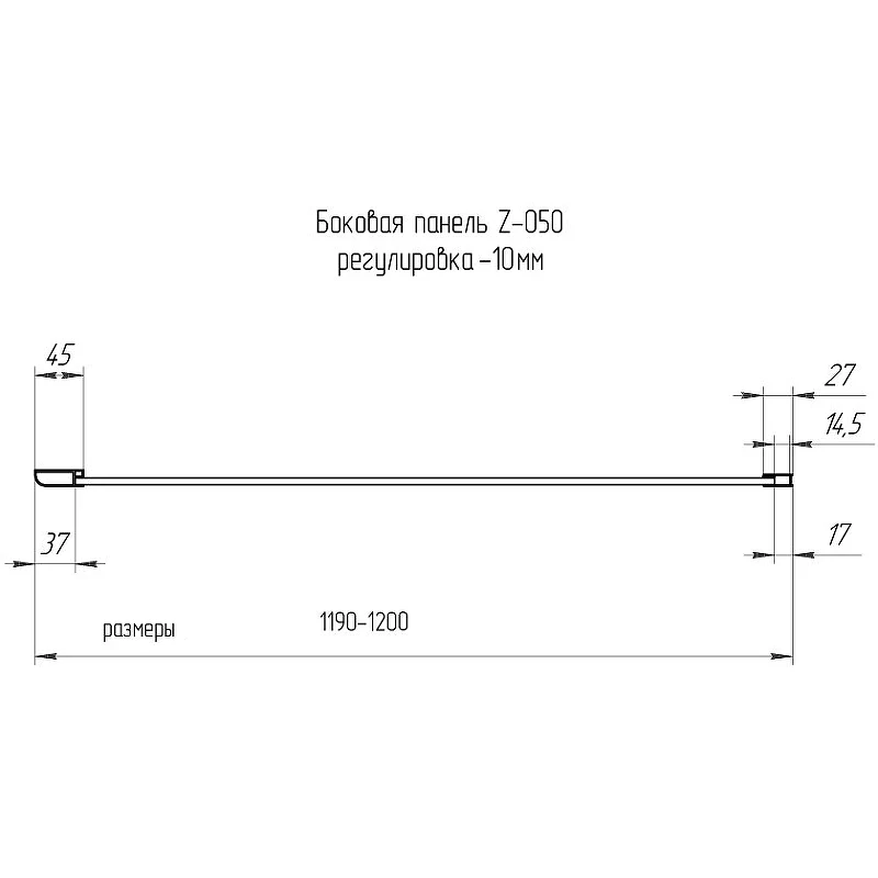 Душевая стенка RGW Z-050-2-B 120 352205212-14 профиль Черный стекло прозрачное