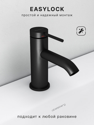 Смеситель для раковины Abelsberg Fluida ERF22001MB цвет Вулканический черный