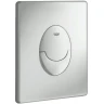 Унитаз с инсталляцией Rosa Элеганс Люкс Вн УнБ32 4620008195438 + Grohe Rapid SL 38721001 с сиденьем Микролифт и клавишей смыва Хром