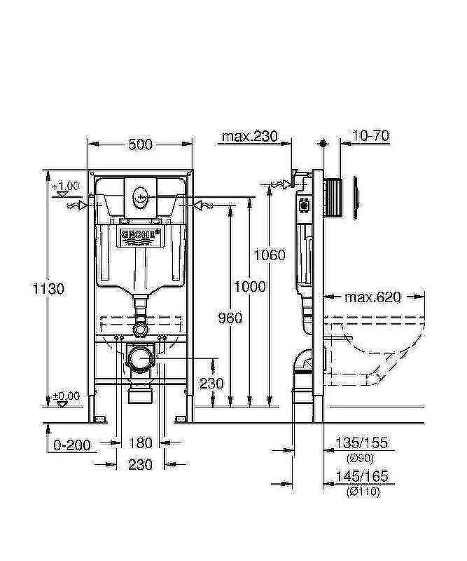 Унитаз с инсталляцией Rosa Элеганс Люкс Вн УнБ32 4620008195438 + Grohe Rapid SL 38721001 с сиденьем Микролифт и клавишей смыва Хром