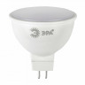 Лампа светодиодная Эра  GU5.3 7Вт 4000K LED MR16-7W-840-GU5.3 R