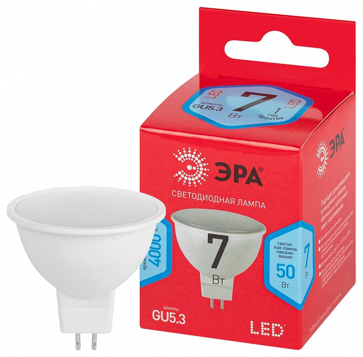 Лампа светодиодная Эра  GU5.3 7Вт 4000K LED MR16-7W-840-GU5.3 R