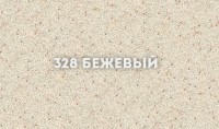 Смеситель для кухни Ulgran Classic U-010-328 Бежевый латунь однорычажный