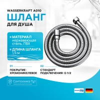 Смеситель на борт ванны Migliore Lem Swarovski 18882 Хром латунь