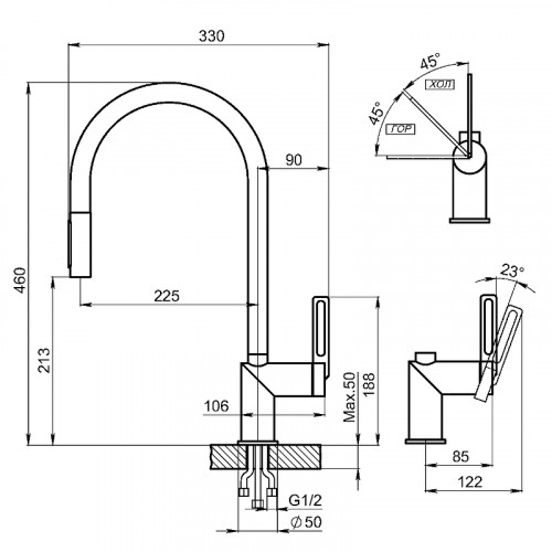 Смеситель для кухни Granula 8172 цвет Шварц