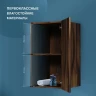 Подвесной шкаф AM.PM Func 40 M8FCH0402OF Дуб крафт МДФ / ЛДСП