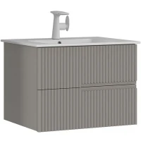 Тумба с раковиной Orka Moonlight 70 5001496 подвесная Бежевая матовая МДФ / ЛДСП