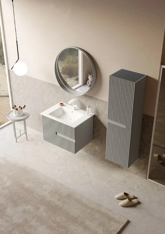 Тумба с раковиной Orka Moonlight 70 5001496 подвесная Бежевая матовая МДФ / ЛДСП