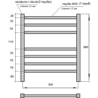 Электрический полотенцесушитель Point Веста PN70756BR П7 500x600 диммер слева Бронза