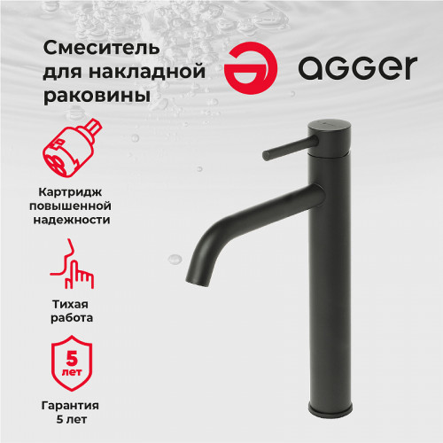 Смеситель для раковины Agger Zest A0712144 Черный матовый латунь