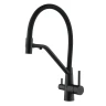 Смеситель для кухни Fmark FS1462-H01 цвет Черный