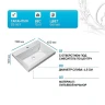 Раковина BelBagno 70 BB700/450-LV-MR-AST Белая
