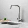 Смеситель для кухни Haiba HB43829-3 цвет Оружейная сталь