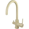 Смеситель для кухни Kaiser Merkur 26744-16
