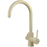 Смеситель для кухни Kaiser Merkur 26744-16