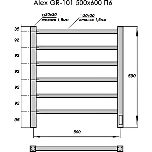 Электрический полотенцесушитель Grois Alex GR-101 50/60 П6 9005 U Черный матовый