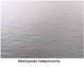 Душевой поддон из искусственного камня Cezares Tray AS 160x90 TRAY-AS-AH-160/90-30-W Белый