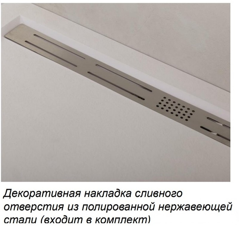 Душевой поддон из искусственного камня Cezares Tray AS 160x90 TRAY-AS-AH-160/90-30-W Белый
