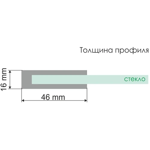 Душевая стенка WasserKRAFT Dinkel 58R07-RP90 / Alme 15R07-RP90 90 58R07-RP90/15R07-RP90 профиль Хром стекло прозрачное