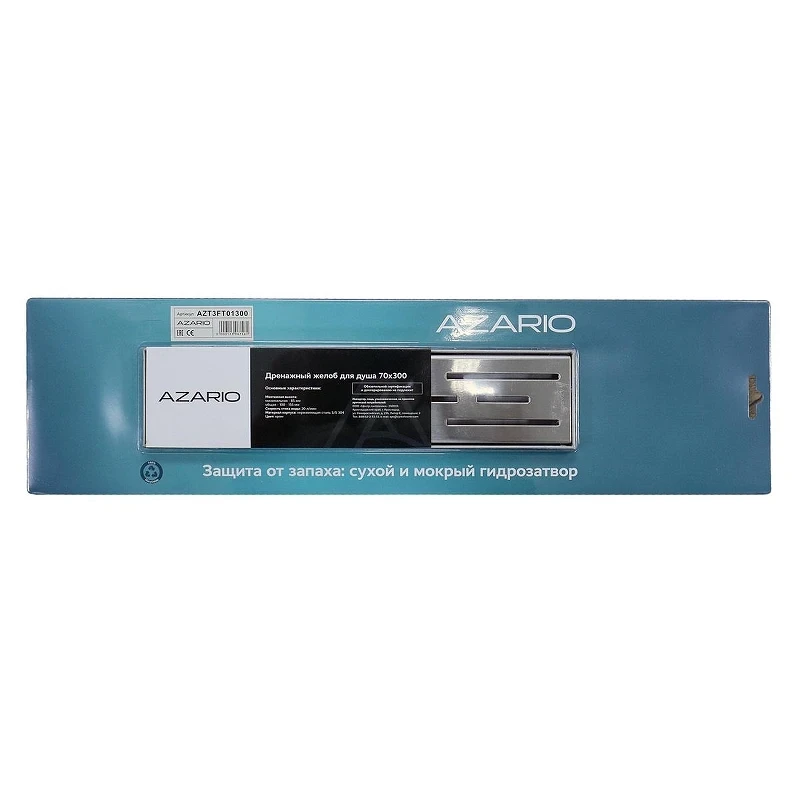 Душевой лоток Azario AZT3FT01300 с решеткой цвет Нержавеющая сталь